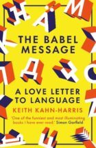 the babel message book cover