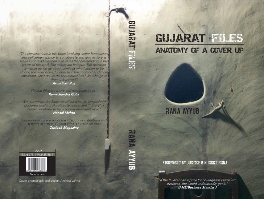 Gujurat Files book cover